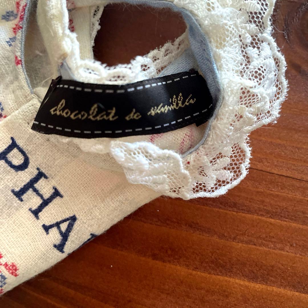 確認 AtelierGG レース ワンピース