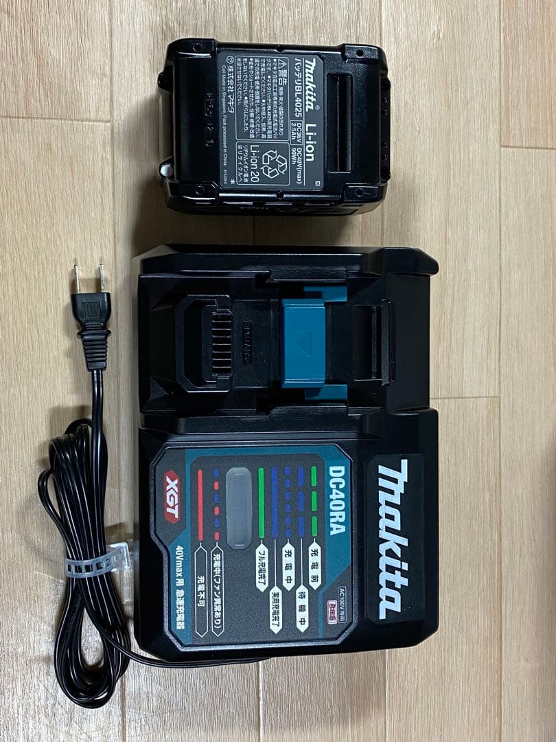 【ダリア7824専用】マキタ CL002GRDCW 充電器式クリーナー 一式