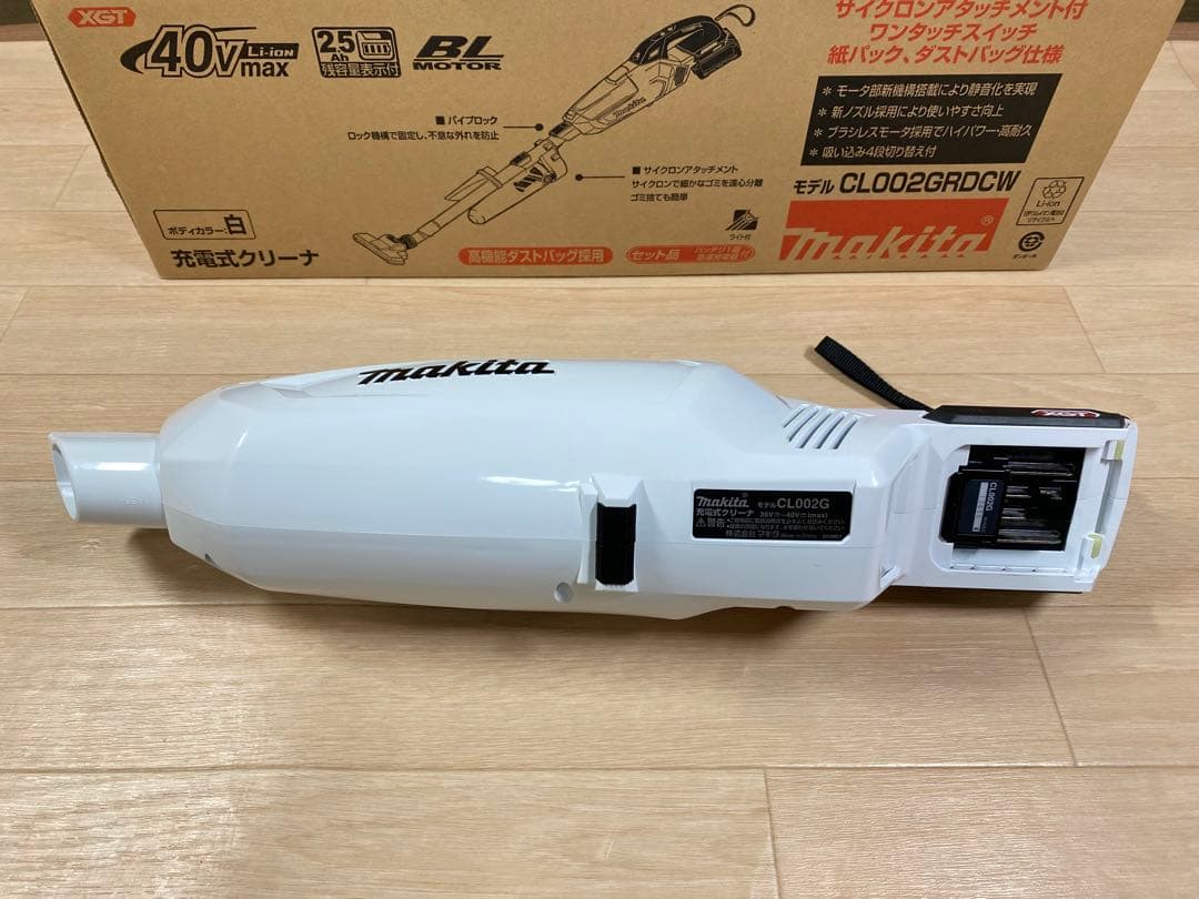 【ダリア7824専用】マキタ CL002GRDCW 充電器式クリーナー 一式