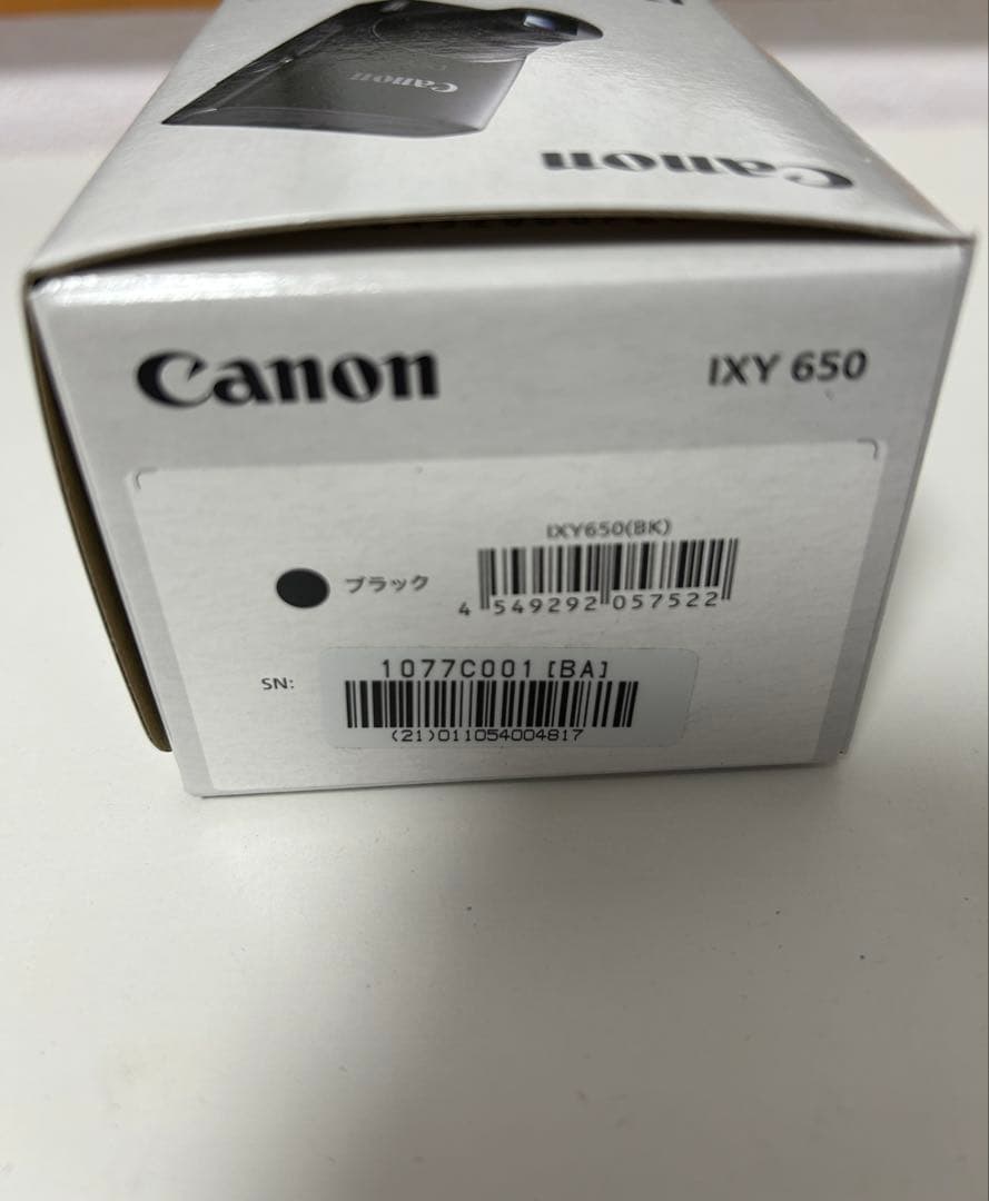【新品・未開封】Canon IXY650 コンパクトデジタルカメラ ブラック