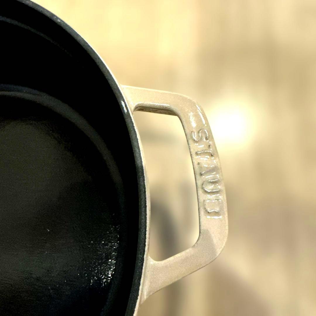 STAUB 26cm リネン　限定カラー　美品　正規品