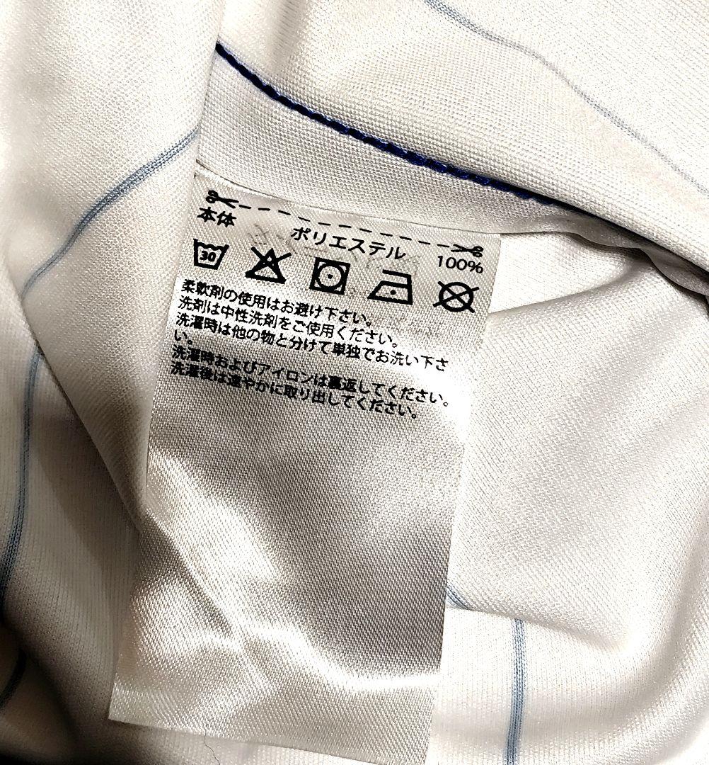 横浜F・マリノス　2024年シーズンアウェイユニフォーム　#27 松原健(新品)