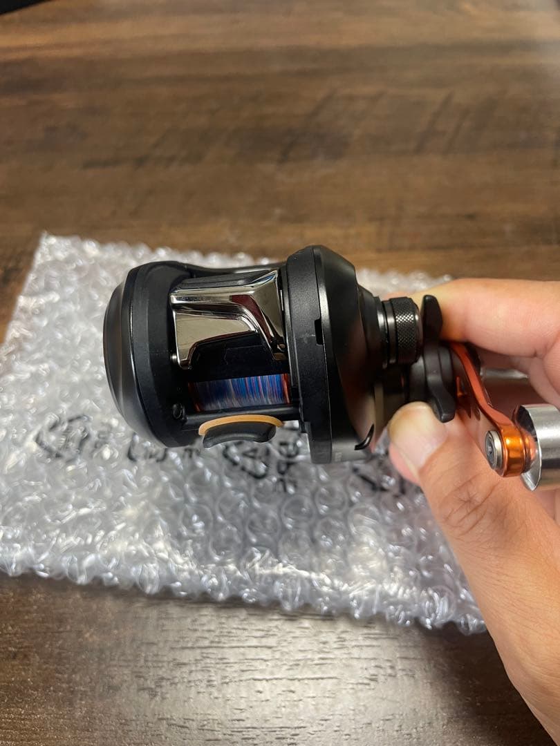 バルケッタ BB 150HG