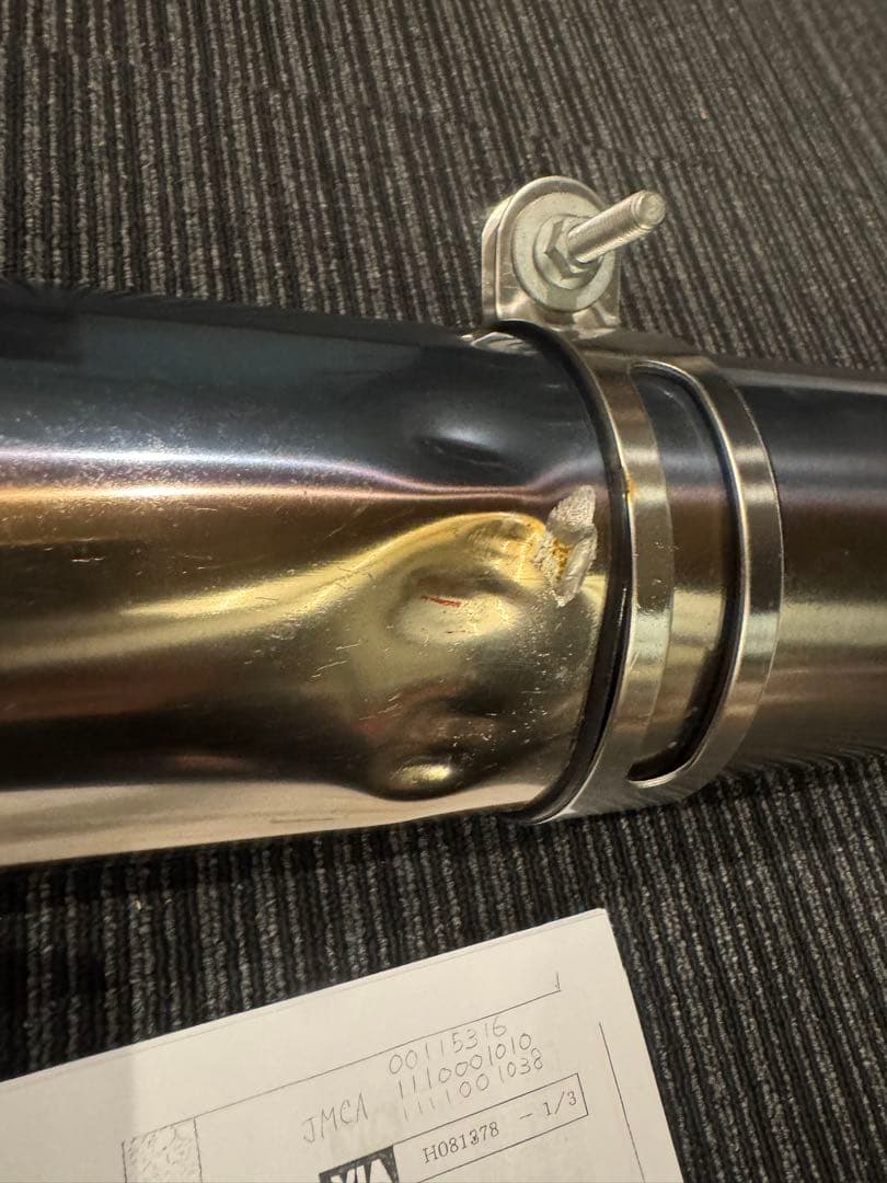 ヨシムラ　YOSHIMURA Slip-Onサイクロン cb400sf/sb