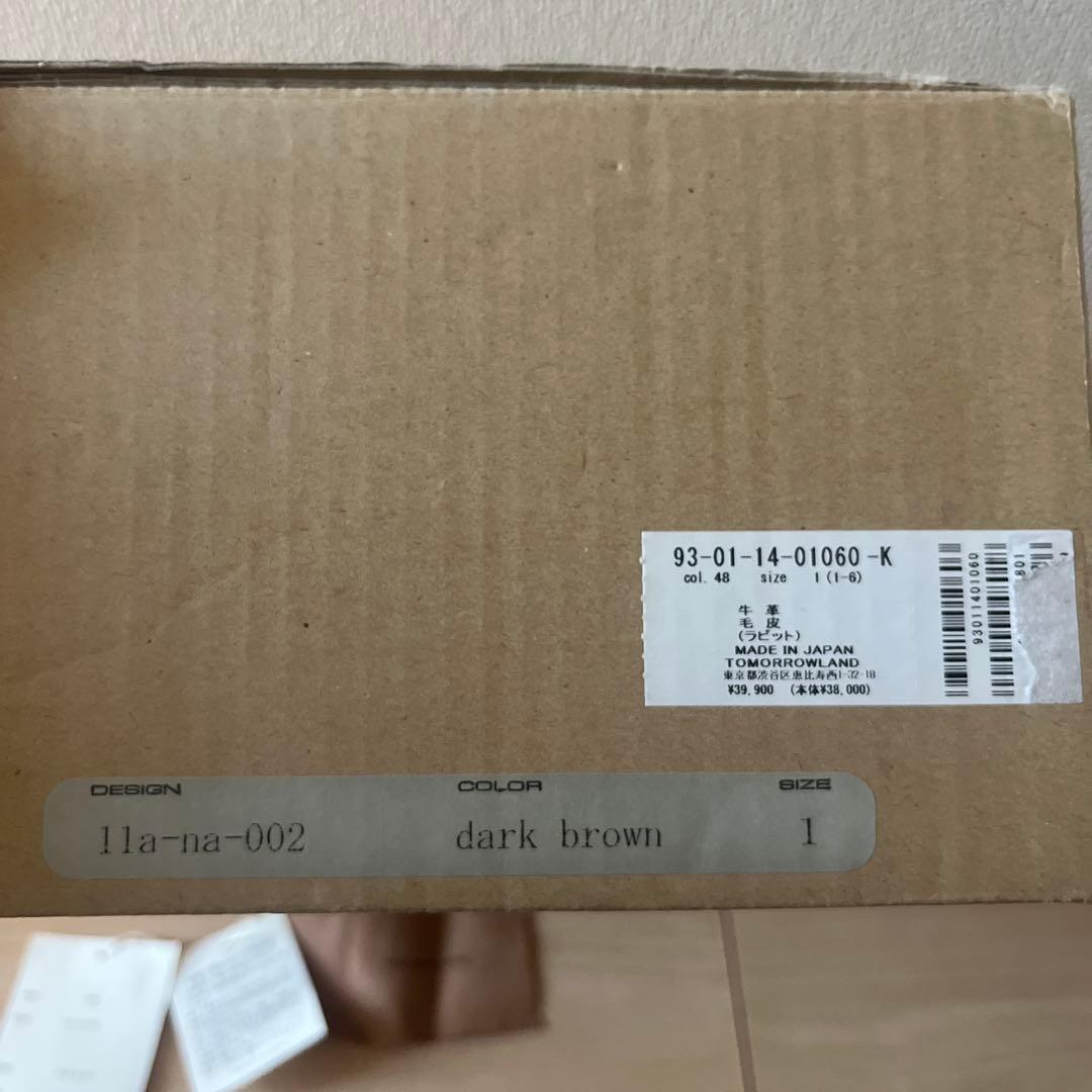 Hender Scheme ラビットファーシューズ　定価:¥39.900-