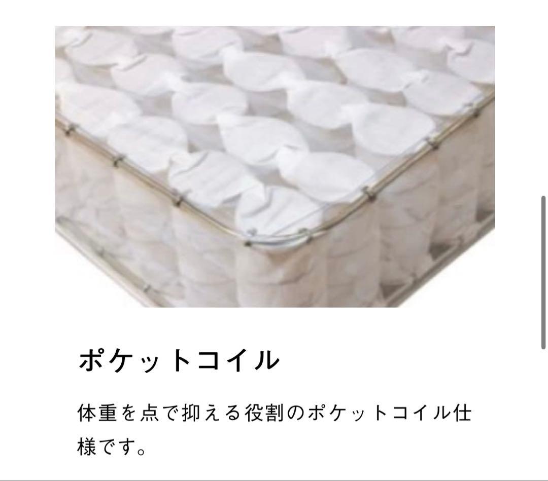 【新品未使用】L字型ソファ カウチソファ　W2100