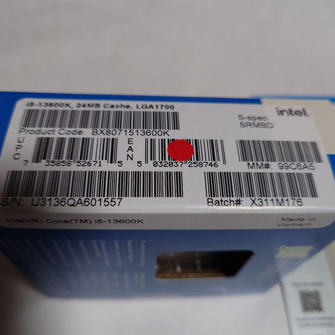 i5-13600K & Crucial DDR4 64GB ＆ z790