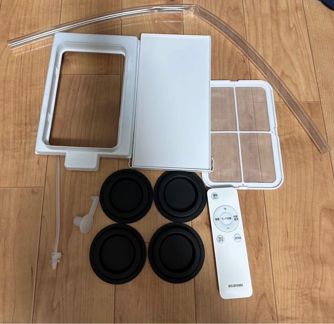 極美品✨2024年製 アイリスオーヤマ スポットクーラー IPK-2304S