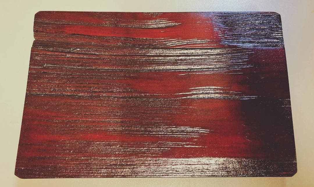 【20客】 野麓 平木 脚付 八寸 角皿