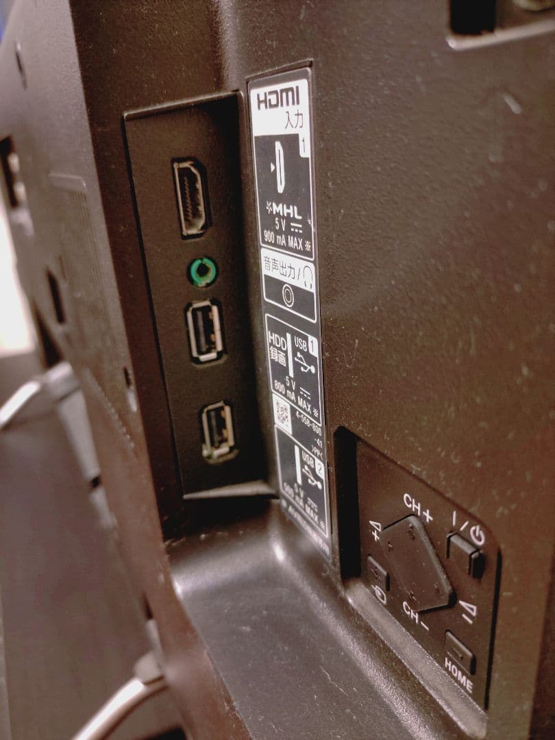 SONY　BRAVIA　 KJ-32W730C 32インチ液晶テレビ