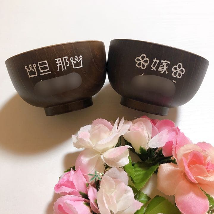 確認◡̈*.。画像5枚