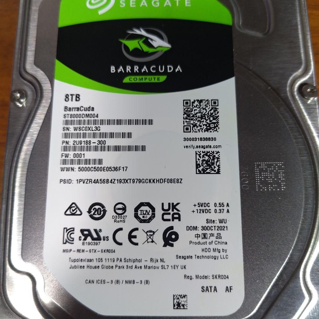外付けハードディスク・ドライブ Seagate Barracuda 8TB HDD