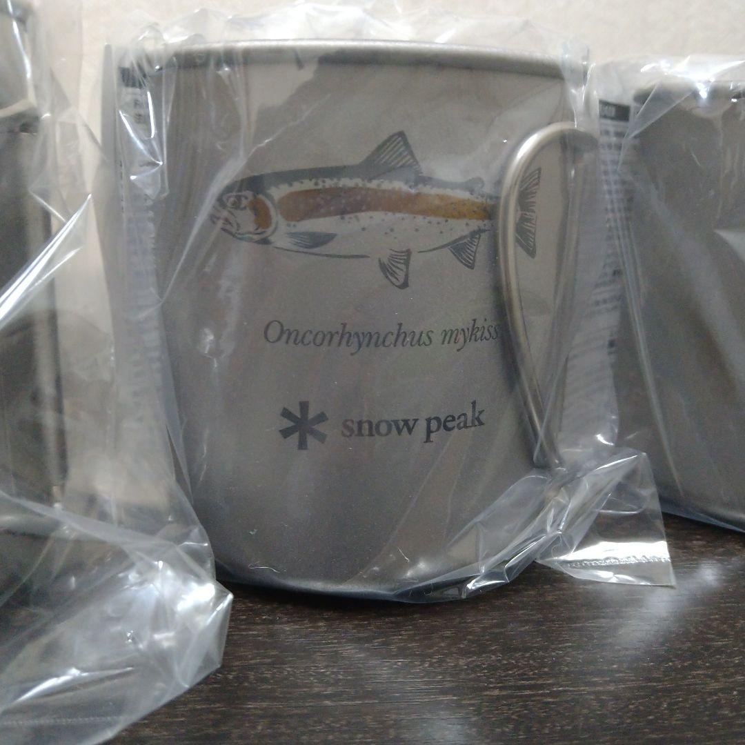 新品　スノーピーク　3種チタンシングルマグ　北海道　北広島　限定デザイン