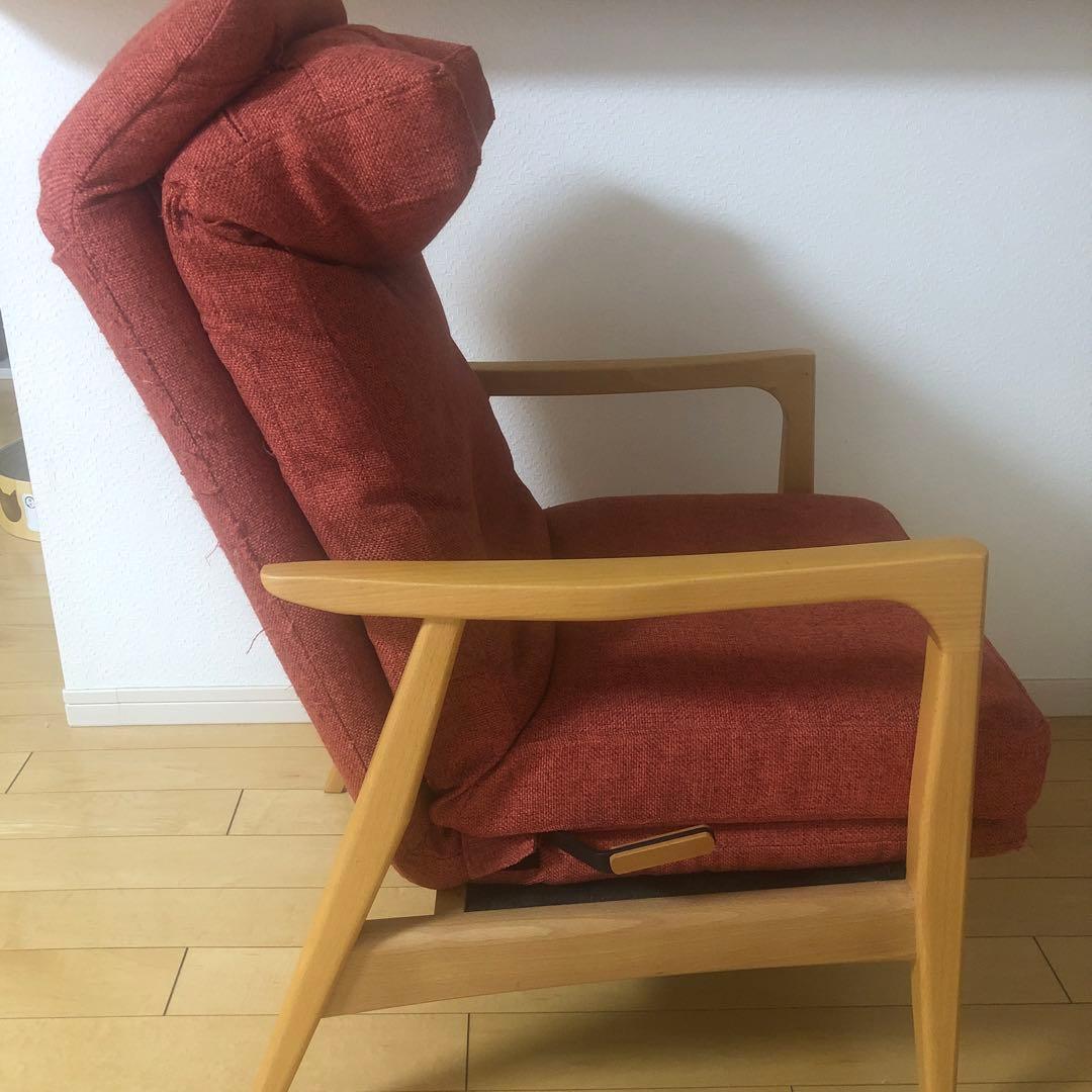 ケユカ　KEYUCA リクライニングソファー　オレンジ　トルニオ　チェア