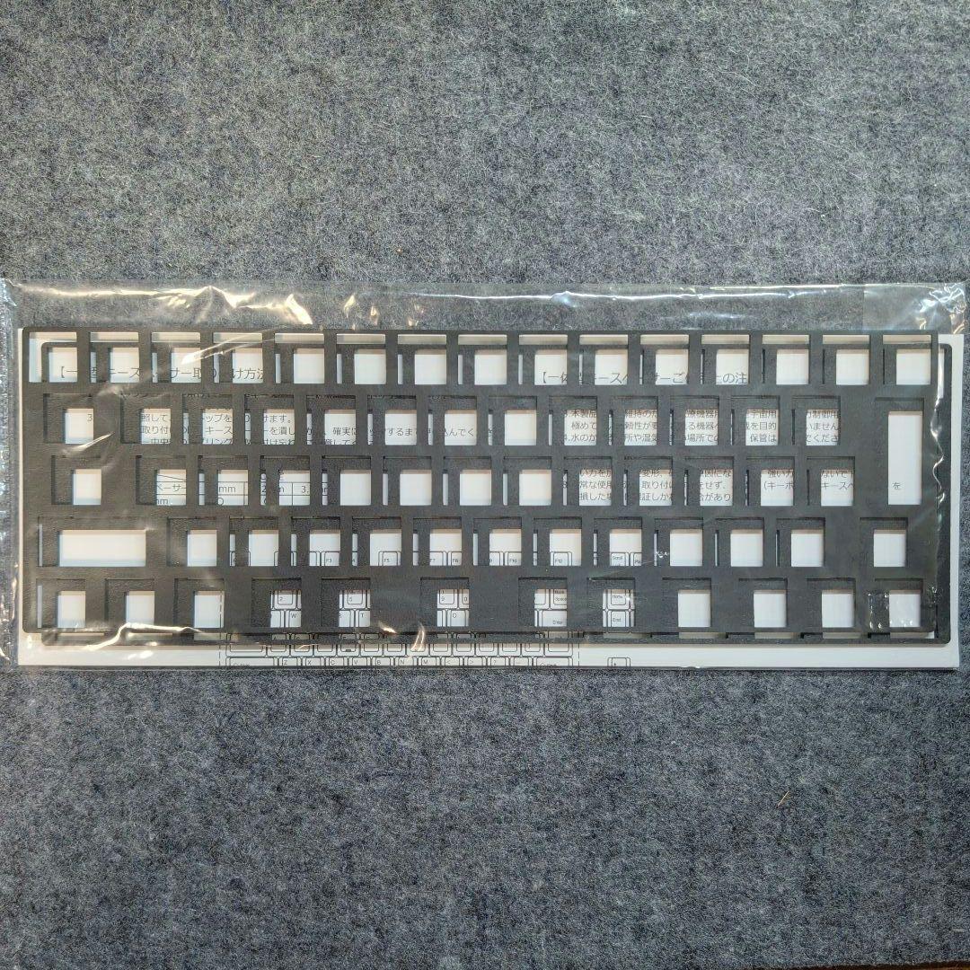 REALFORCE TKL バード電子製ウッドパームレスト付き