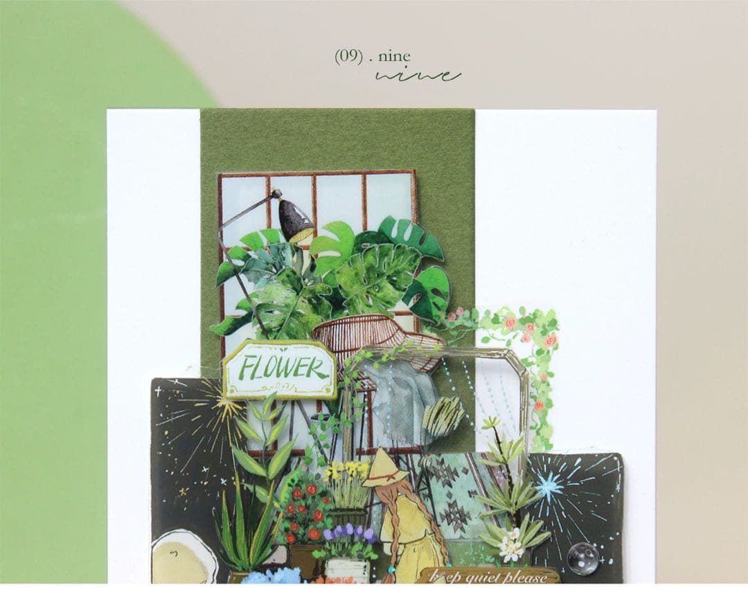 moodtape《温暖之家》海外マスキングテープ　マステ 【2344】