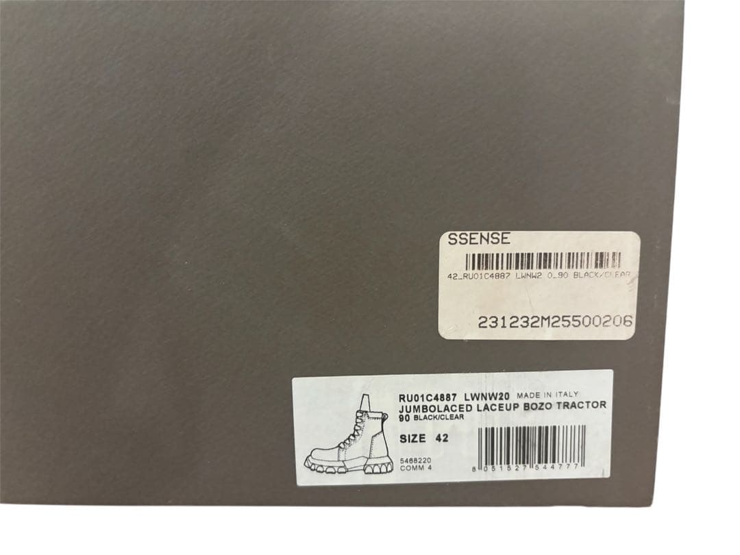 靴 RickOwens JUMBOLACED LACEUP BOZO TRACTOR