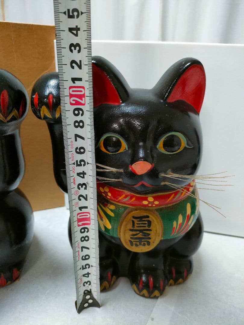希少ヴィンテージ招き猫　 商売繁盛 　開運 置物 縁起物　レトロ ２体セット