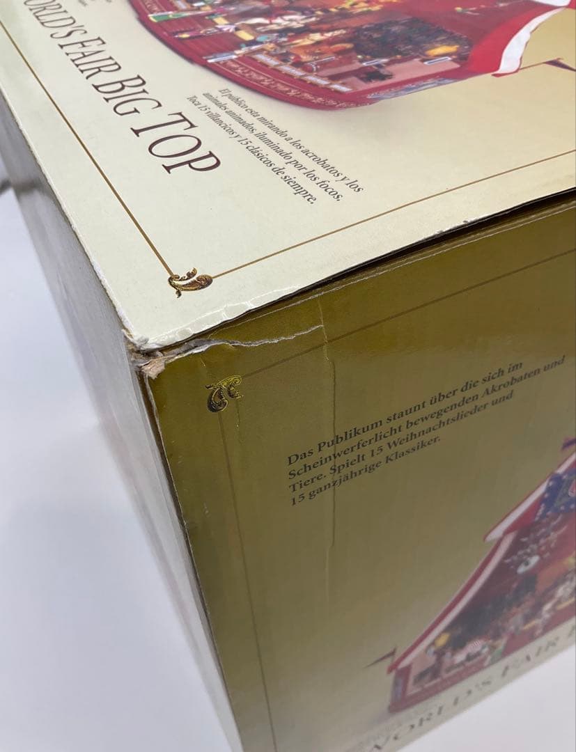 ミスタークリスマス ビッグトップ サーカス ゴールドラベル