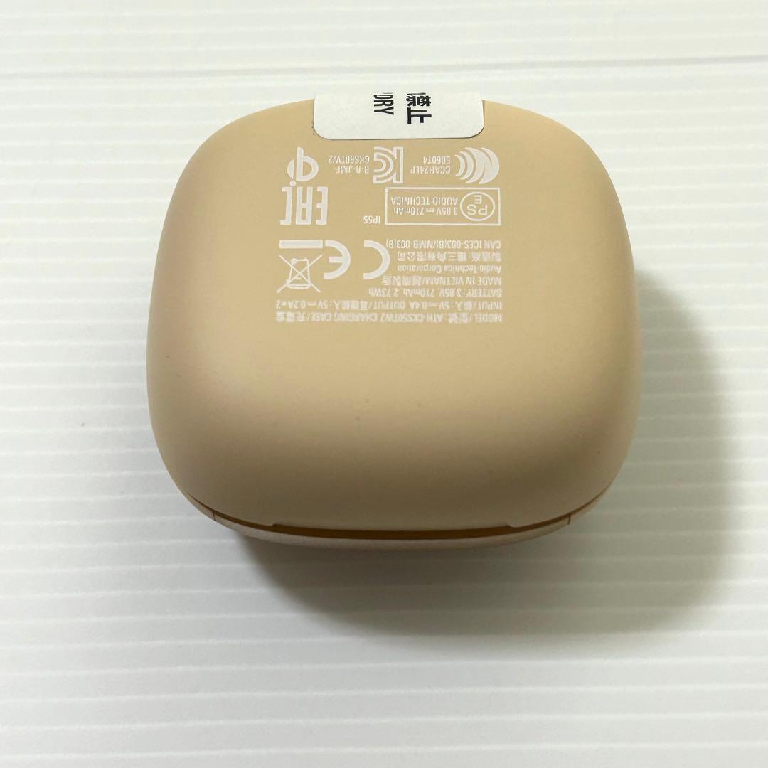 【極美品】audio-technica ATH-CKS50TW2 ベージュ