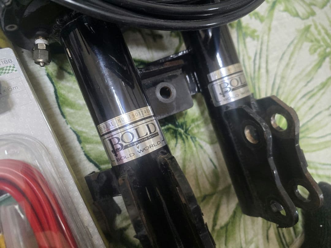 エアサス ボルドワールド みー