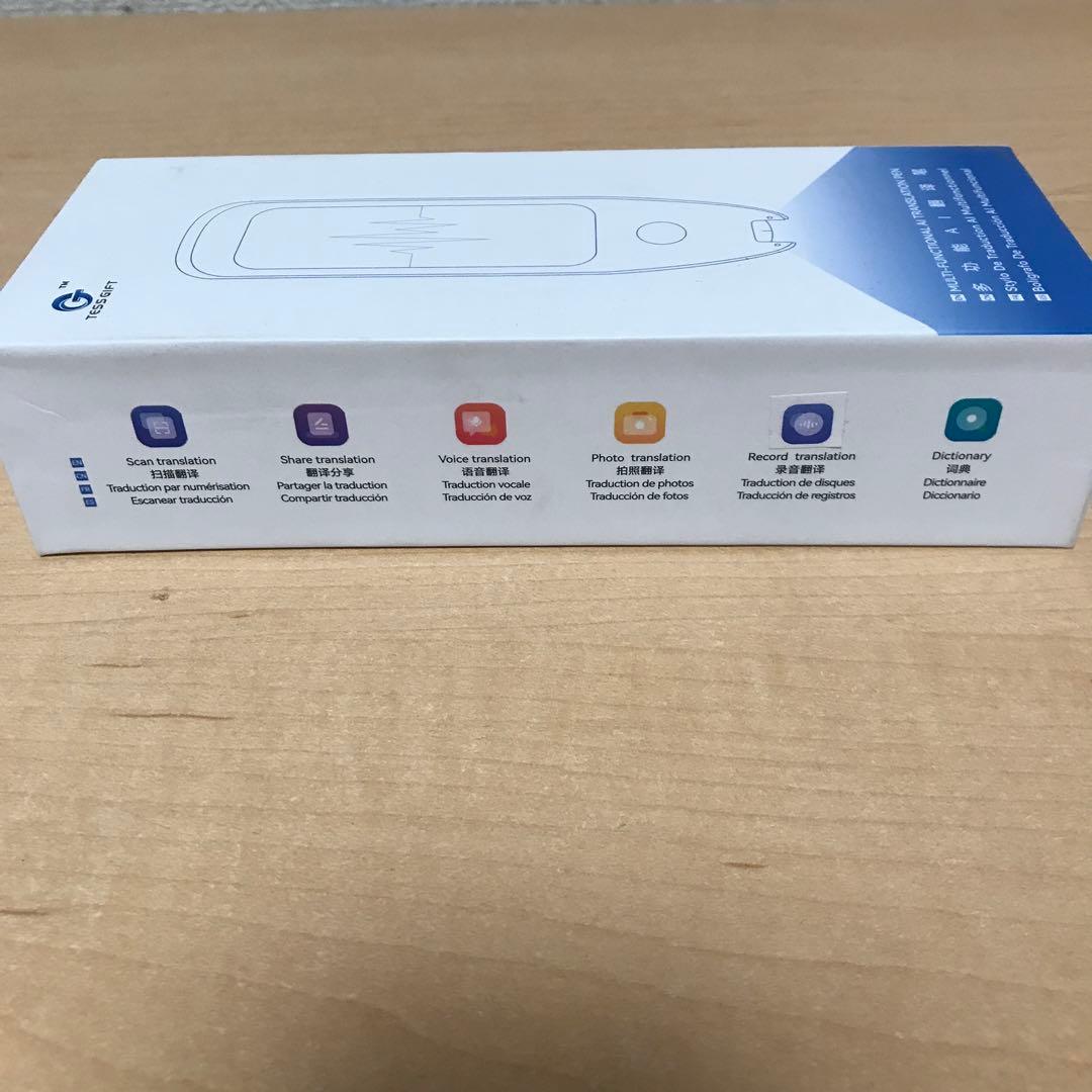 TESS GIFT マルチ機能スキャニング翻訳ペン ④