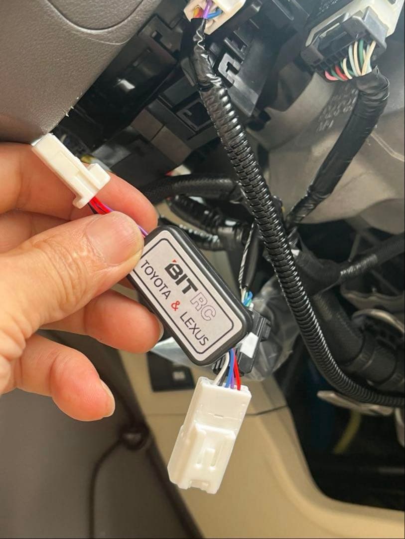 レクサスGS 2012〜　舵角センサー8P専用　ウェルカムモーションユニット