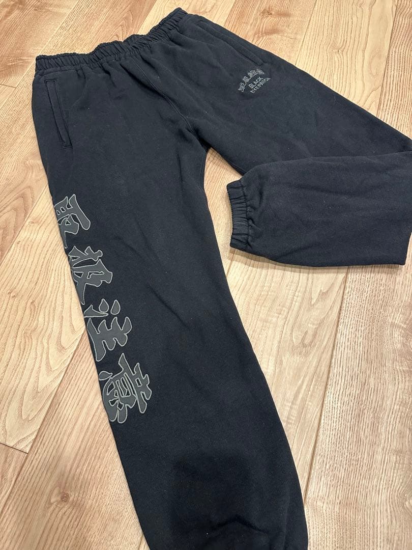 BlackEyePatch 取扱注意 裏起毛スウェット 上下セットアップ M