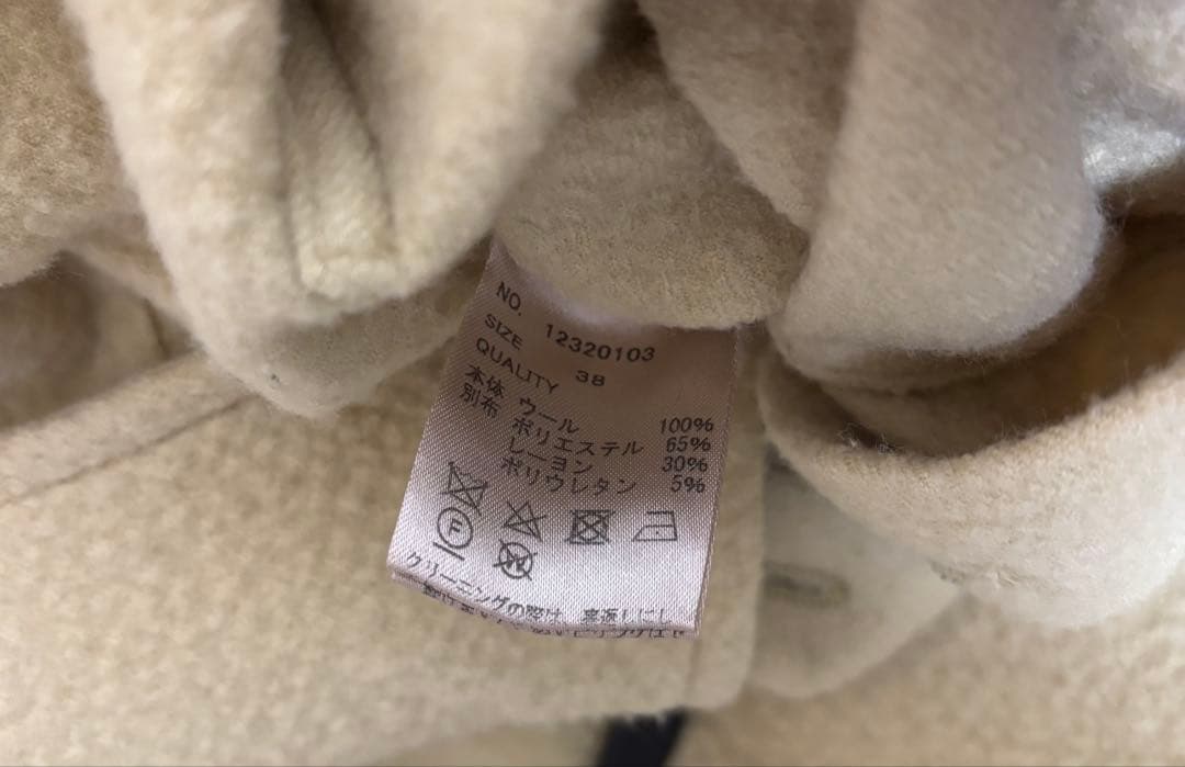 ジャケット・アウター Heavy Wool Jacket 38 CRM