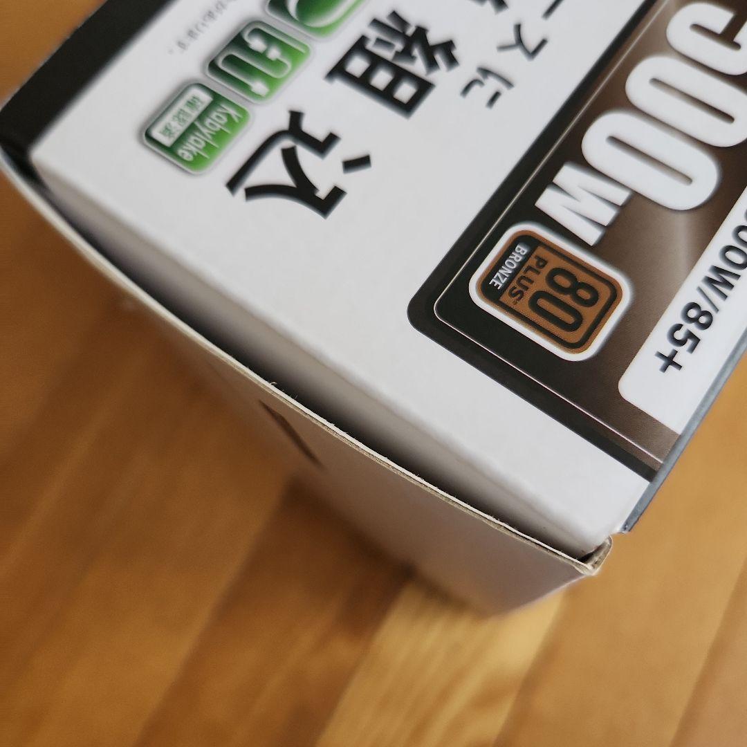☘️新品未開封KRPW-N500W/85+500W ATX電源ユニット 玄人志向