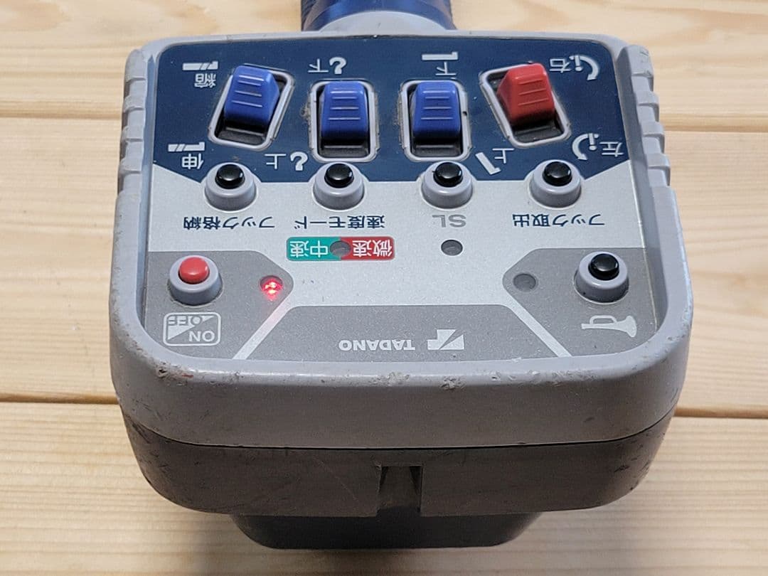 TADANOラジコン RCS-FT1N 良品　専用ケース付属