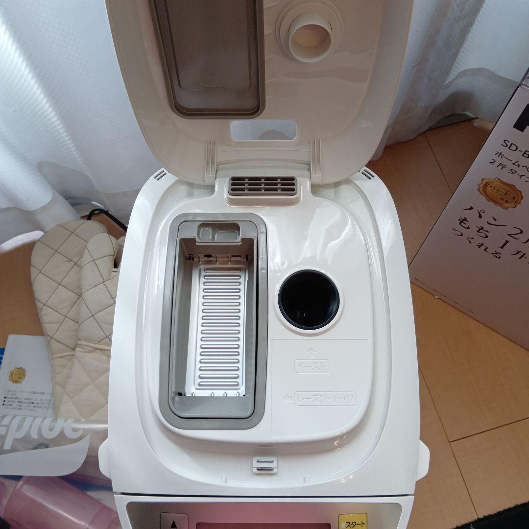 ★mar★パナソニック　ホームベーカリー　SD-BMT2000-W