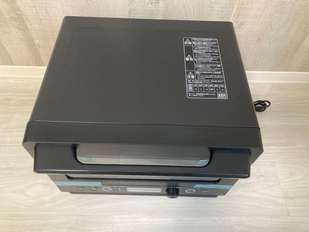 KOIZUMI KRD-183D ブラック　電子レンジ　新品未使用