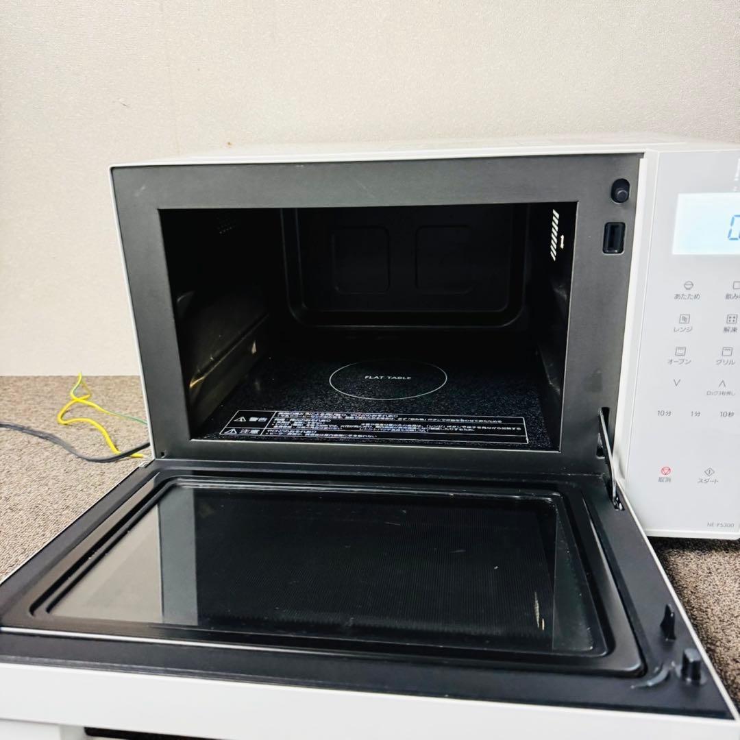 D37パナソニック オーブンレンジ フラットテーブル 23L 新生活応援✨