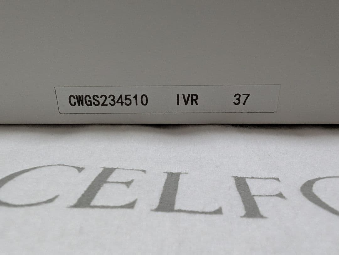 CELFORD アイボリー ロングブーツ 37