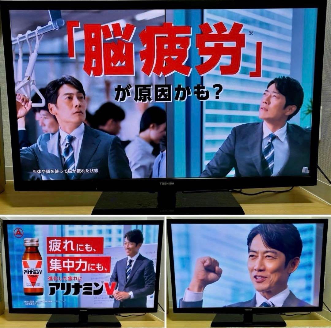 ⭐️超特セット⭐️TOSHIBA【REGZA】 40型液晶テレビ＆録画用HDDセット