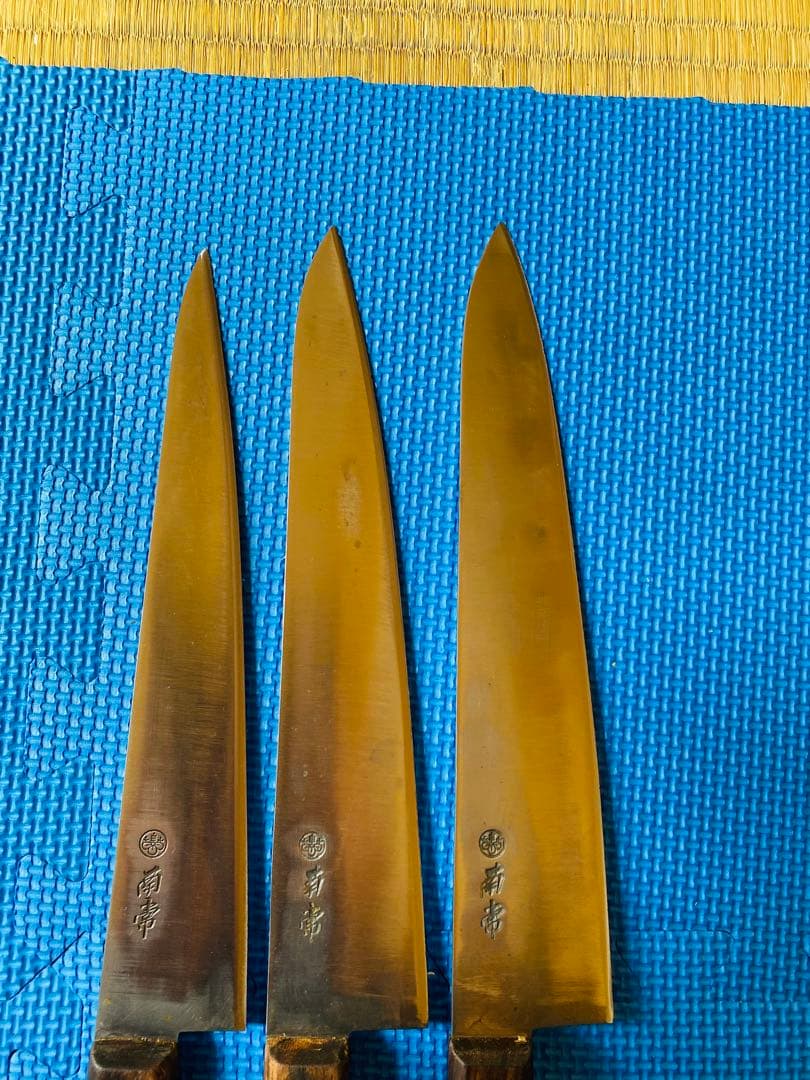 南常　筋引き包丁 3本セット