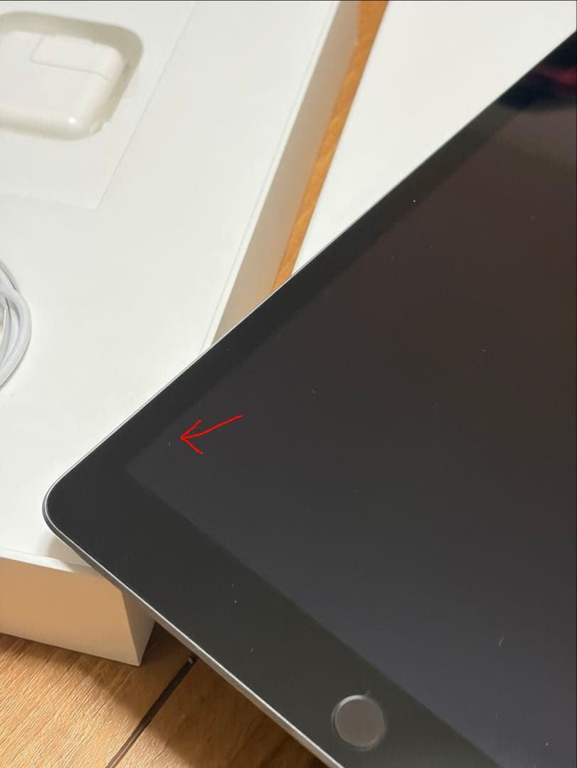 iPad (7世代) Wi-Fi 32GB