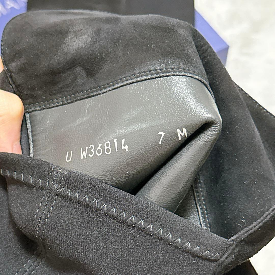 Stuart Weitzman ニーハイブーツ　ロングブーツ 5050 ブラック