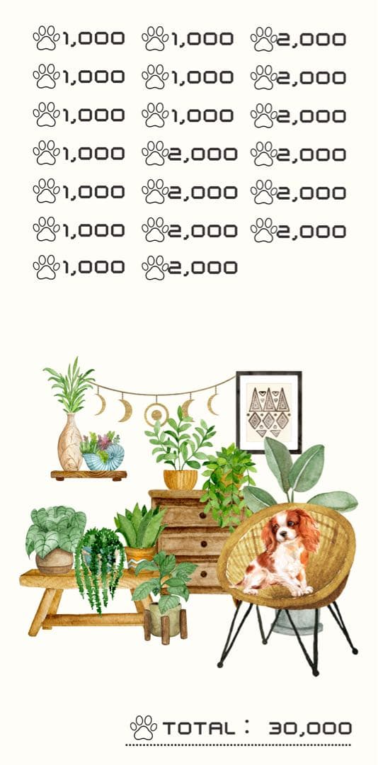 【na-mama3⭐】おまとめ買い4点