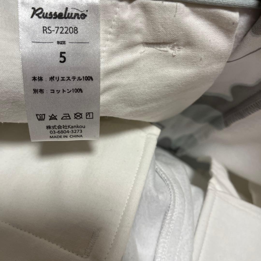 ラッセルノ 裏起毛 迷彩 パンツ サイズ5 総柄