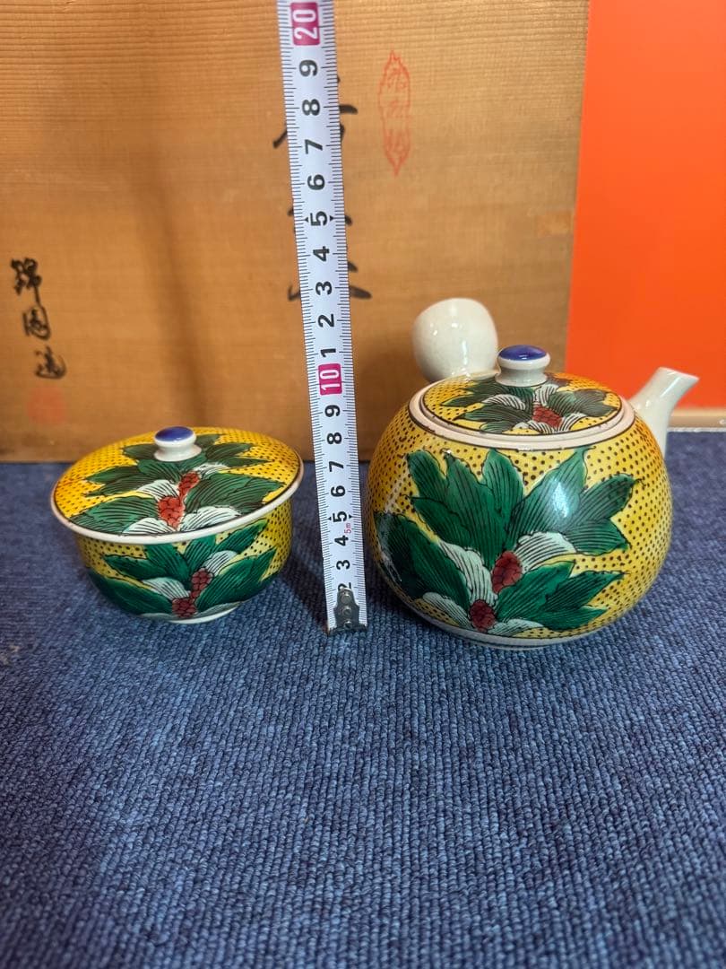 1829 九谷焼　茶器セット　急須1客　湯呑蓋付5客　未使用