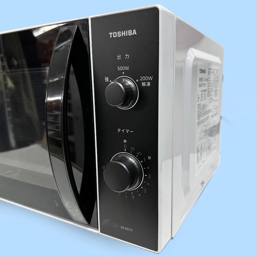 ★736 東芝 17L 電子レンジ 庫内フラット 2024年製 ER-M17Y