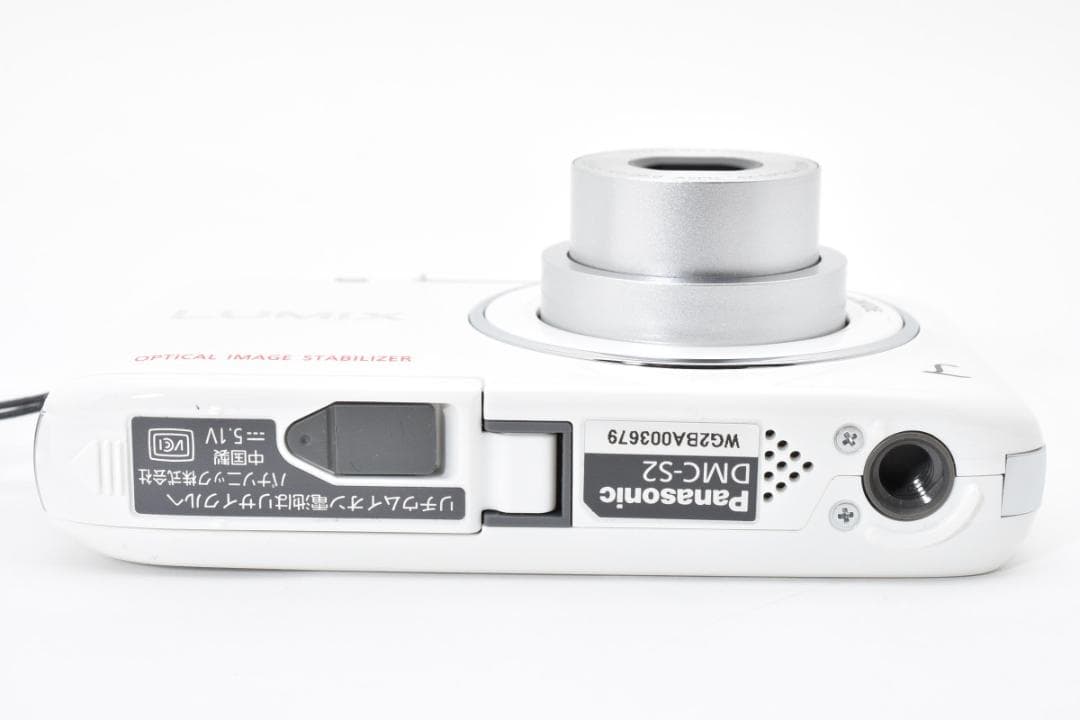 パナソニック　Panasonic DMC-S2 ホワイト《元箱付属・動作確認済》