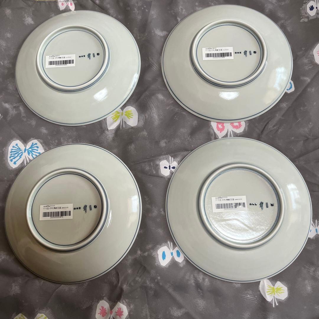 東屋　六寸皿 印判鳥獣五画　4枚セット　スコープ