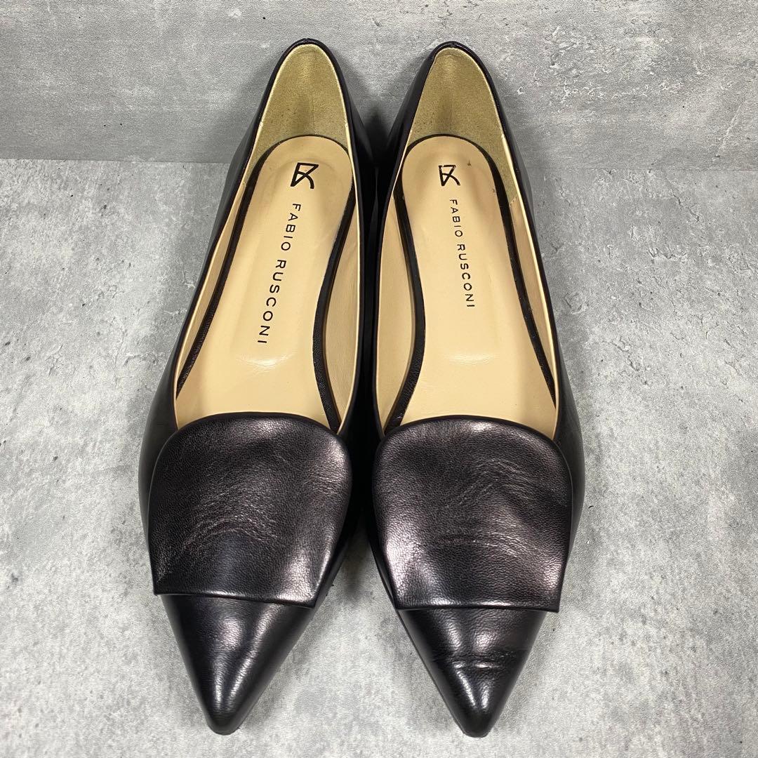 【極美品】FABIO RUSCONI ポインテッドトゥ 羊革 ローヒール 25