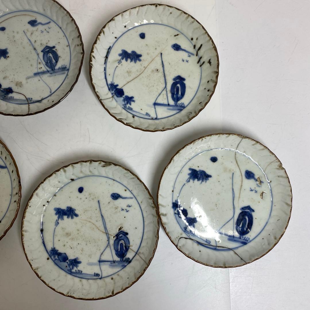 江戸初期 初期伊万里 染付 中皿 5枚 東キ8-0121☆2F