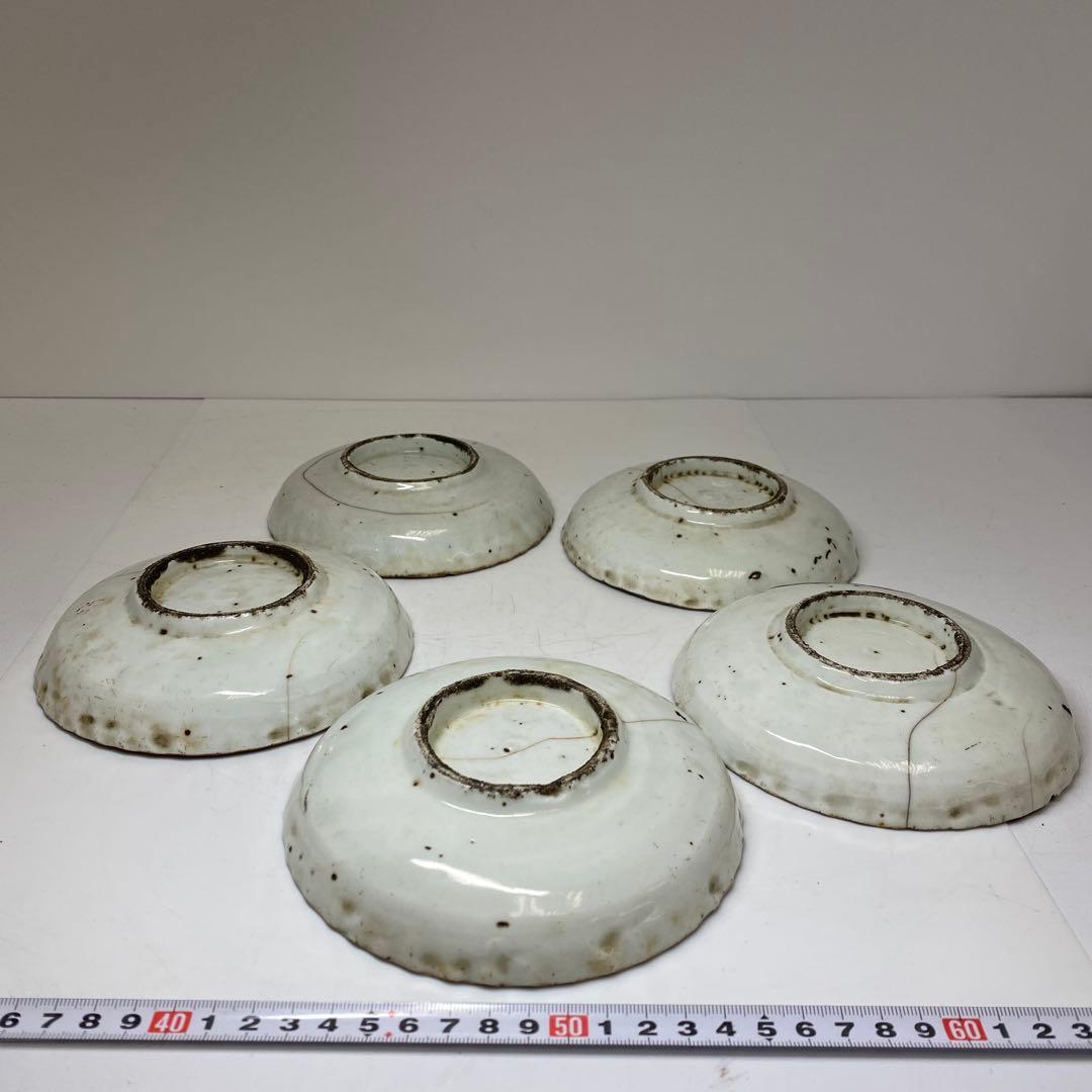 江戸初期 初期伊万里 染付 中皿 5枚 東キ8-0121☆2F