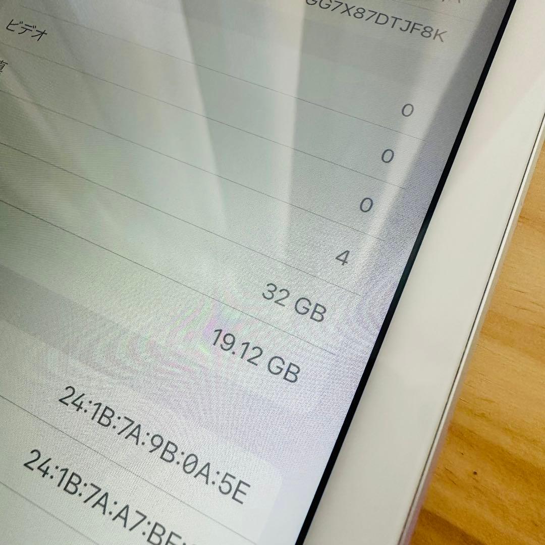 液晶無傷♪ iPad 6th 第六世代 32GB WIFI 新品キーボード付き♪