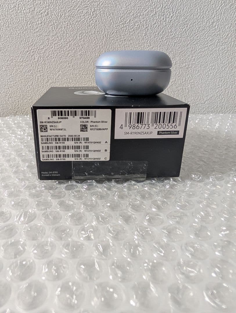 Galaxy Buds Pro ワイヤレスイヤホン シルバー